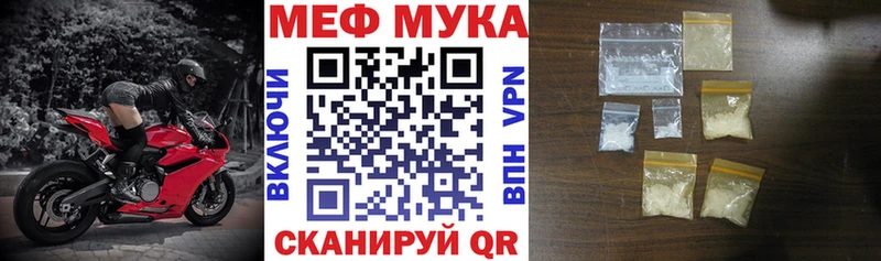Цена Грозный Вейп ТГК  МЕФ  APVP  ГАШИШ  Cocaine  Канабис 