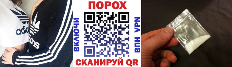 закладка  кракен ТОР  АМФЕТАМИН VHQ  Грозный 