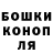 ТГК концентрат Vlad Semyonov