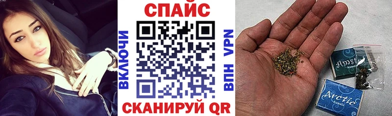 БУТИРАТ BDO 33%  mega сайт  Грозный 
