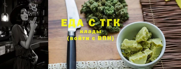 гашиш Алексин