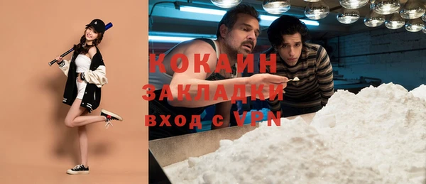 spice Алексеевка