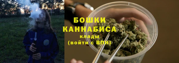 COCAINE Абинск
