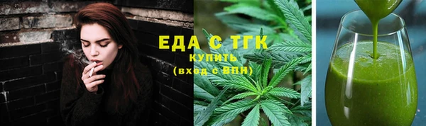 кокаин перу Абдулино