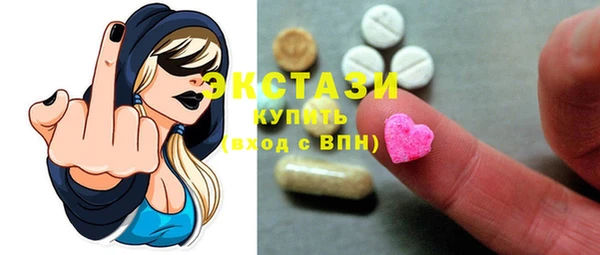 COCAINE Абинск