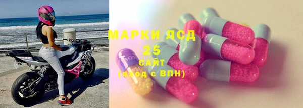 кокаин перу Абдулино