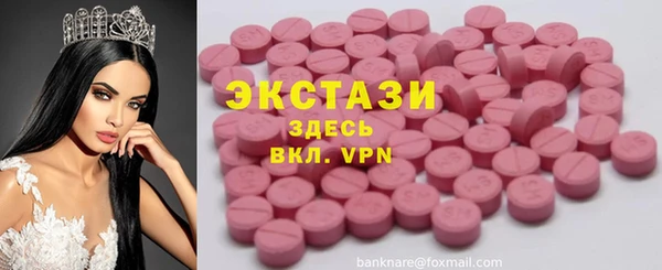 spice Алексеевка