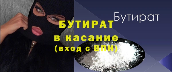 гашиш Алексин