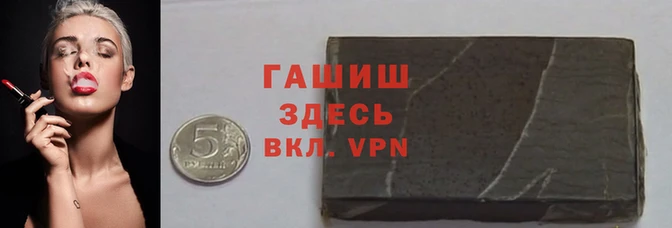 стаф Абаза