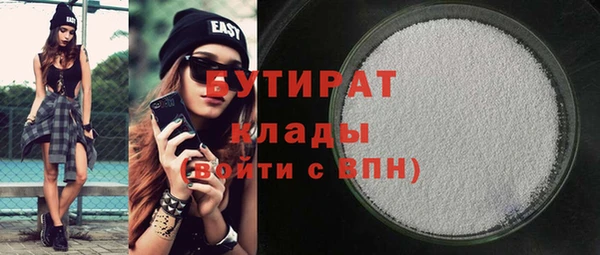 кокаин перу Абдулино
