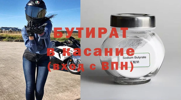 кокаин перу Абдулино