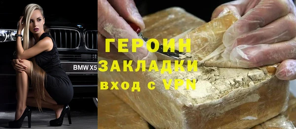 гашиш Алексин