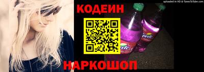 мескалин Малгобек