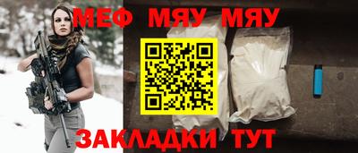 мескалин Малгобек