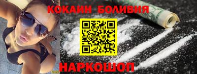 меф VHQ Малоярославец