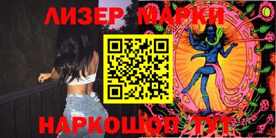 меф VHQ Малоярославец