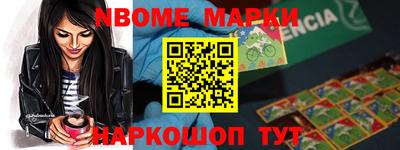 меф VHQ Малоярославец