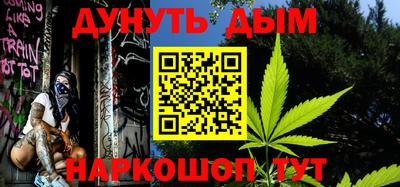 меф VHQ Малоярославец