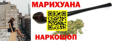 меф VHQ Малоярославец