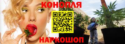меф VHQ Малоярославец