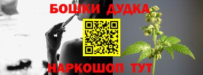 меф VHQ Малоярославец