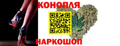 меф VHQ Малоярославец