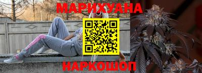 меф VHQ Малоярославец
