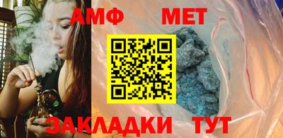 мескалин Малгобек