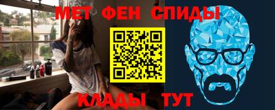 прущие грибы Сосновоборск