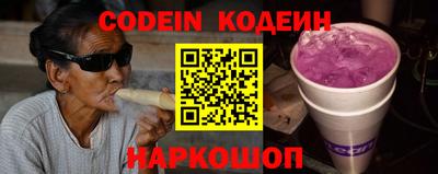 не бодяженный Сосновый Бор