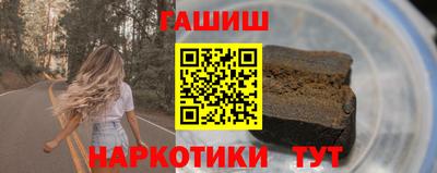 мескалин Малгобек