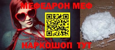 гашишное масло Мариинск