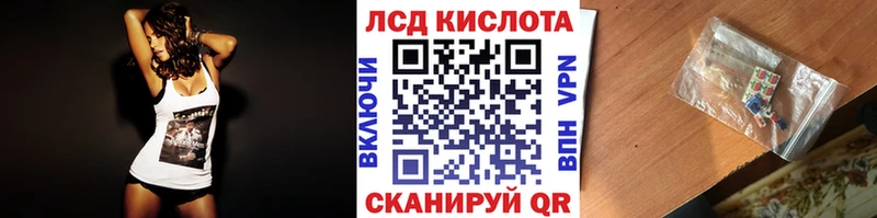 Марки N-bome 1500мкг  купить  цена  Грозный 